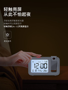 日本多功能投影闹钟桌面时钟学生用创意投射表床头电子钟起床