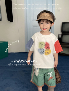kingdada韩系童装男童t恤拼接款儿童，纯棉体恤衫半袖2024夏装