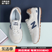 newbalance男女鞋，nb574运动鞋复古鞋跑步鞋ml574lgi