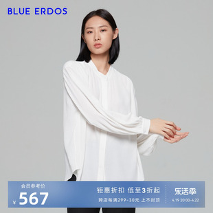 blueerdos女装春夏，简约通勤舒适立领气质，白色衬衫女上衣