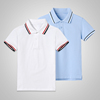 儿童校服夏季纯棉短袖T恤POLO衫男女童中小学生白色条纹浅蓝班服