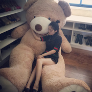 3米2毛绒玩具布娃娃超大熊可爱公仔玩偶特大号熊猫女生抱抱熊