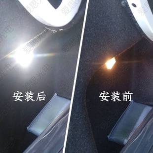 T10 LED车门灯后备箱灯牌照灯阅读灯脚窝灯单面侧面无极改装高亮