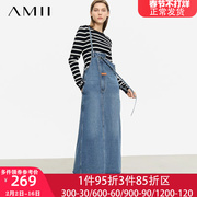 Amii牛仔背带裙女春季2024半身裙子连衣裙包臀长裙时尚打底