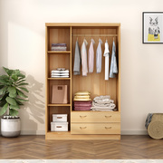 衣柜实木卧室松木衣橱组装木质四门租房大衣柜儿童两门三门储物柜