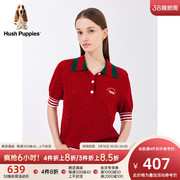 Hush Puppies暇步士女装2023夏美式学院风纯棉Polo领镂空针织T恤
