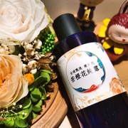 植物补水喷雾：有机法国苦橙花纯露250ml mei白第yi名dan斑控油