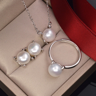 天然淡水珍珠耳钉戒指项链三件套防过敏时尚百搭925纯银首饰套装