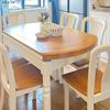 新地中海餐桌椅组合实木，折叠可伸缩6人美式简约8人现代圆形饭桌子