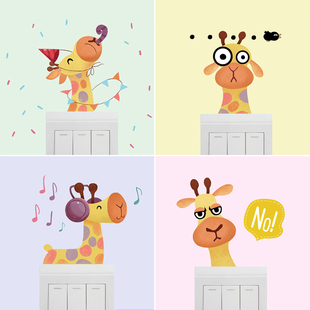 卡通儿童房插座装饰长颈鹿表情，随心贴开关贴可爱动物创意宿舍贴画