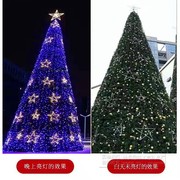 发光雪花灯圣诞树装饰3-20米五角星造型灯户外大型框架圣诞树套餐