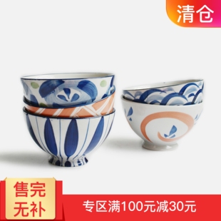 景德鎮日式和风手绘米饭碗家用汤碗可爱甜品碗创意陶瓷器餐具套装