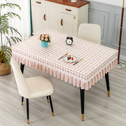 家用布艺长方形台布免洗餐桌布防水田园桌布简约北欧茶几布盖巾