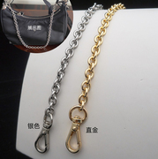 铜金属包带链条单买包包链子 圆O形包链 适用于普拉哒小包链条包