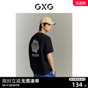 GXG男装 商场同款黑色凉感短袖T恤时尚印花 23年夏GE1441005E