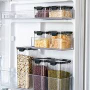 方形透明密封罐保鲜盒厨房五谷杂粮储物罐零食干果收纳罐