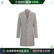 香港直邮dior迪奥男士单排扣初，剪羊毛大衣213c377a5945