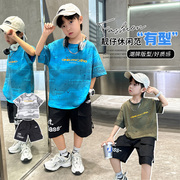 三四五六年初一男生衣服儿童，24夏装韩版十岁男孩帅气短袖套装