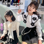 女童春装套装2024年韩版儿童甜美珍珠，绑带淑女长袖衬衫半身裙