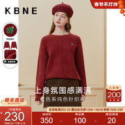 红色毛衣女秋冬复古针织衫kbne2022法式软糯慵懒风打底衫上衣