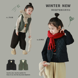 utouto大耳象女童，葫芦型棉马甲开衫，2023冬季儿童时髦小外套