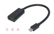 迷你displayport转hdmi雷电，转hdmi转接线mini迷你dp转高清转换头