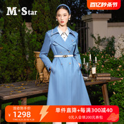 m-star明星系列蓝色中长款波点风衣，外套女小个子大衣小众