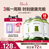 Unichi复合多种维生素软糖综合矿物质营养补充保健品小熊软糖3瓶