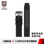 瑞士luminox雷美诺时，特种兵军表表带户外手表，硅橡胶表带集合