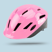 DYN戴恩儿童自行车山地车头盔特拉蒙轮滑安全帽单车骑行防护头盔
