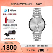 armani阿玛尼手表，男款简约时尚，表盘商务石英表ar1819