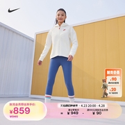 Nike耐克TECH FLEECE女子连帽衫卫衣针织轻便舒适FZ6385