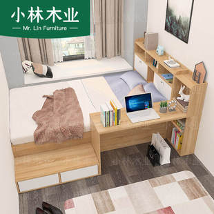 高档定制小户型日式榻榻米床带书桌高箱组合实木床储物落地床现代