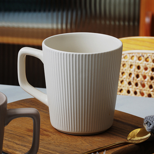 象有秘密复古竖纹马克杯，陶瓷杯子咖啡杯，大容量水杯家用简约北欧