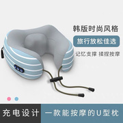 电动u型按摩枕按摩器，多功能按摩仪护颈椎，肩缓解疲劳颈部揉捏枕头