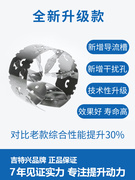 面包小车汽车涡轮增压器改装节油器省油通用汽车用品提速省油神器