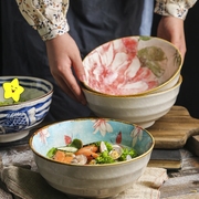 日式陶瓷碗汤碗泡面碗大碗拉面碗家用大号碗单个餐具复古创意饭碗