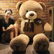 正版大号泰迪熊猫公仔抱抱熊大熊布娃娃玩偶毛绒玩具生日礼物