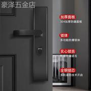 防盗门锁套装家用通用型不锈钢锁具入户锁木门锁大门锁机械门锁
