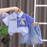 男童衬衫短袖套装2024小童，洋气宝宝夏季衬衣，两件套婴儿童装潮