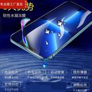 适用小米M2102J2SC水凝膜10s手机xiaomimi10s贴膜1os十是m10s磨砂5G钢化软膜十是los保护贴膜