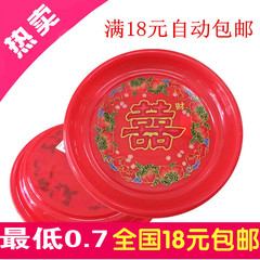 塑料红盘大红茶盘果盘塑料盘子