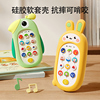 儿童早教手机可啃咬玩具宝宝益智早教0—1岁2婴儿仿真模型电话机