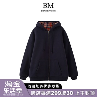 bmfashion美式复古内里格，纹连帽开衫卫衣女bm夹棉外套加厚上衣潮