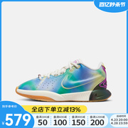 Nike耐克男大童鞋女鞋2024LEBRON XXI SE篮球鞋FN4305-900