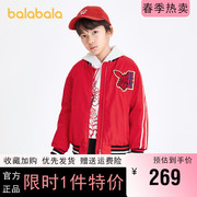 巴拉巴拉男童棉服中大童红色，新年款棒球服2022冬装童装外套潮
