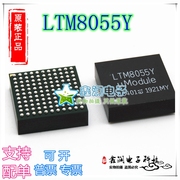  LTM8055EY LTM8055Y LTM8055 BGA121 电源稳压微模块