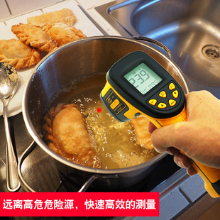 。香港希玛AS842A红外线测温仪 工业温度计 红外线测温 工业用