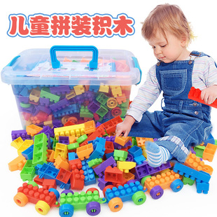 儿童大颗粒塑料积木，桶装底板宝宝幼儿园，早教益智拼插拼装diy玩具