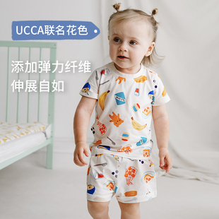 Nest Designs儿童睡衣套装UCCA夏季短袖凉感家居服男女宝宝短裤